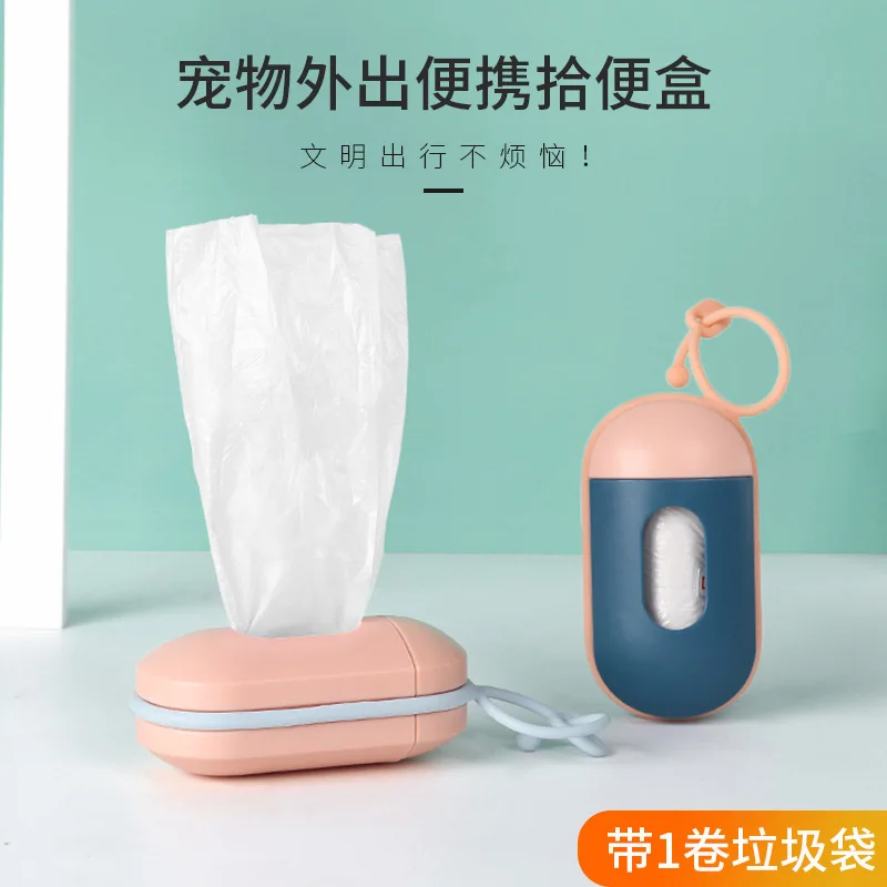 Pet Cleaning Supplies Pet Trash Bag Poop Picking Bag Set Trash Box Dog Dispenser Dog Poop Bag
Pet Cleaning Supplies Pet Trash Bag Poop Picking Bag Set Trash Box Dog Dispenser Dog Poop Bag