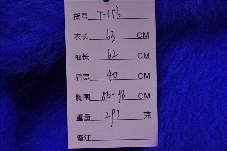 ladies women fashion blue hairy plush mink cashmere knitted split slim turtleneck pullover angora rabbit hair sweater pull tops
ladies women fashion blue hairy plush mink cashmere knitted split slim turtleneck pullover angora rabbit hair sweater pull tops