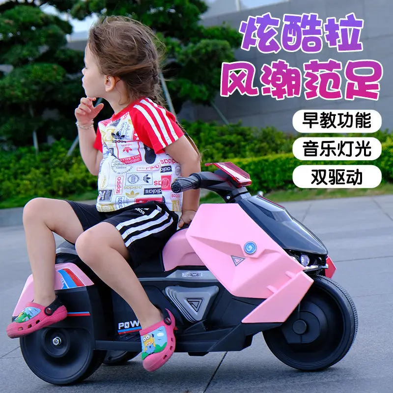 New Special price Children's electric dual drive car motorcycle kids tricycle toy car can sit people 2-8 years old
New Special price Children's electric dual drive car motorcycle kids tricycle toy car can sit people 2-8 years old