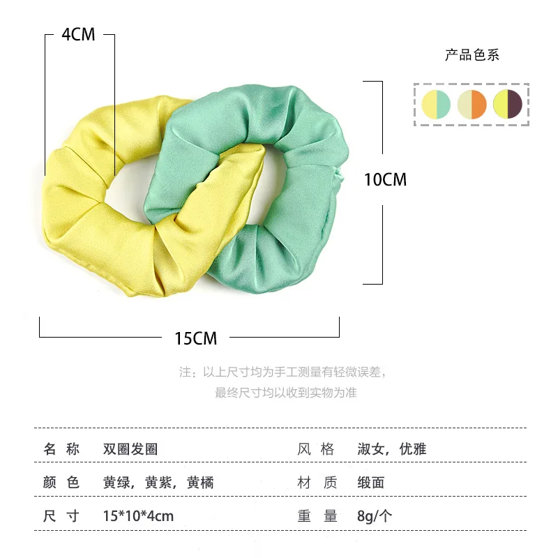 High Quality Silk Pearl Elastic Hair Band For Women Hair Accessories For Girls Crystal Hair Tie Rubber Band For Hair Scrunchies
High Quality Silk Pearl Elastic Hair Band For Women Hair Accessories For Girls Crystal Hair Tie Rubber Band For Hair Scrunchies