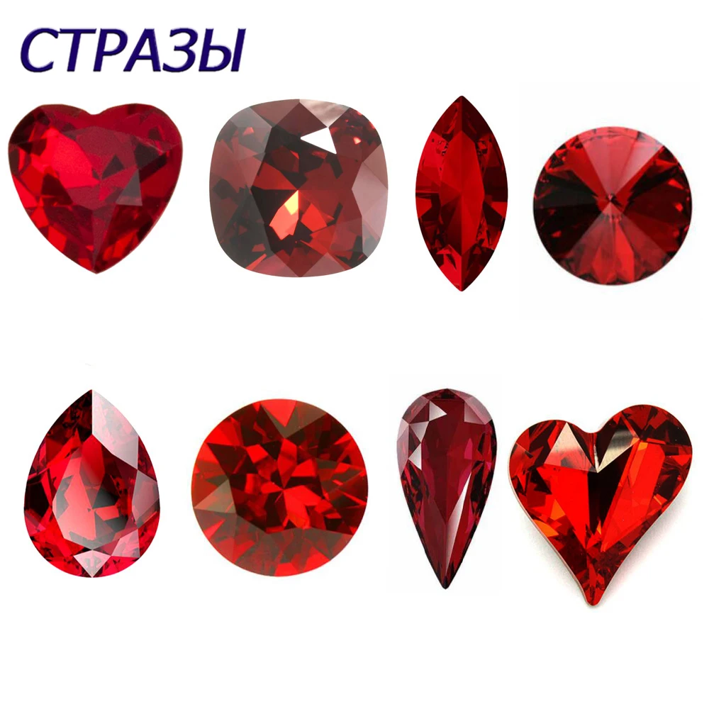 Red Color Different Shape of Crystal Best Quality Glitter Glass Rhinestones Different Color Nail Rhinestone 3D DIY Rhinestones
Red Color Different Shape of Crystal Best Quality Glitter Glass Rhinestones Different Color Nail Rhinestone 3D DIY Rhinestones