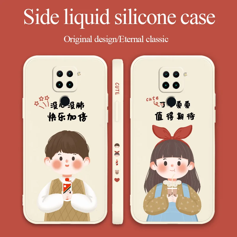 Happy Boy Phone Case For Xiaomi Redmi Note 10 10S 9T 9 8 7 Pro MAX Redmi 9 9A K40 K40pro K30 K20 Liquid Silicone Cover
Happy Boy Phone Case For Xiaomi Redmi Note 10 10S 9T 9 8 7 Pro MAX Redmi 9 9A K40 K40pro K30 K20 Liquid Silicone Cover
