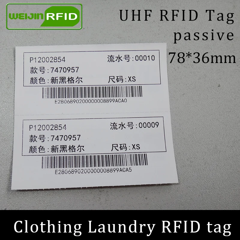 Бирка для стирки UHF RFID моющаяся чип печати одежды 78x36 915 868 860 960M NXP Ucode7 EPC Gen2 6C смарт