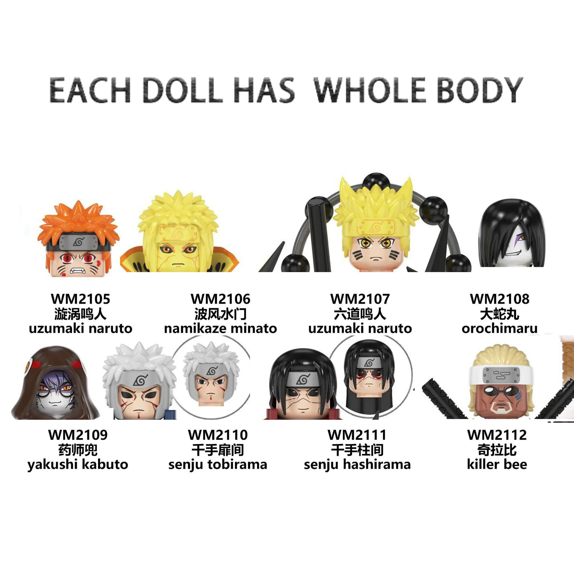 Naruto Action Figures Yakushi Kabuto Senju Tobirama Uzumaki Naruto Orochimaru Mini Bricks Building Blocks Assembled Model Toys
Naruto Action Figures Yakushi Kabuto Senju Tobirama Uzumaki Naruto Orochimaru Mini Bricks Building Blocks Assembled Model Toys