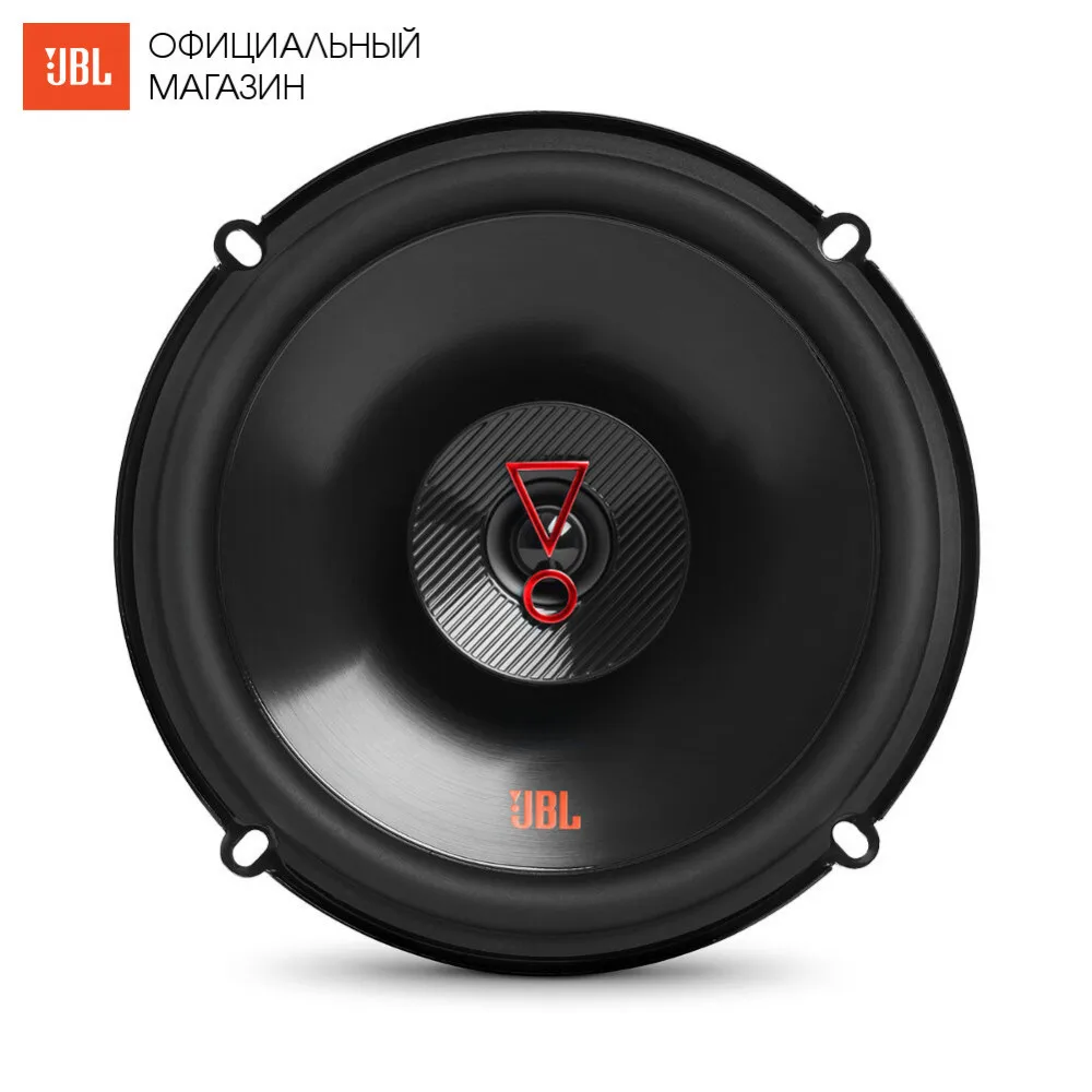 Акустическая система JBL STAGE3 627F | Автомобили и мотоциклы
