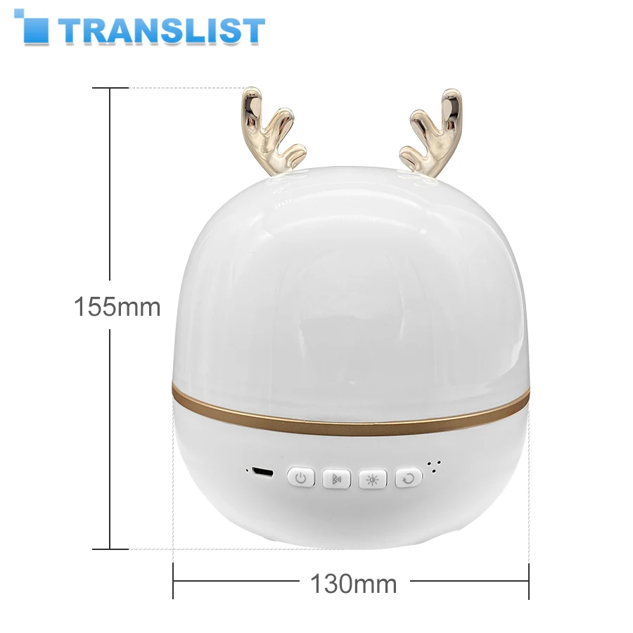 Deer Projector Night Light With BT Speaker Chargeable Starry Sky Star Rotate LED Lamp Colorful Flashing Star Kids Baby Gift 
Deer Projector Night Light With BT Speaker Chargeable Starry Sky Star Rotate LED Lamp Colorful Flashing Star Kids Baby Gift