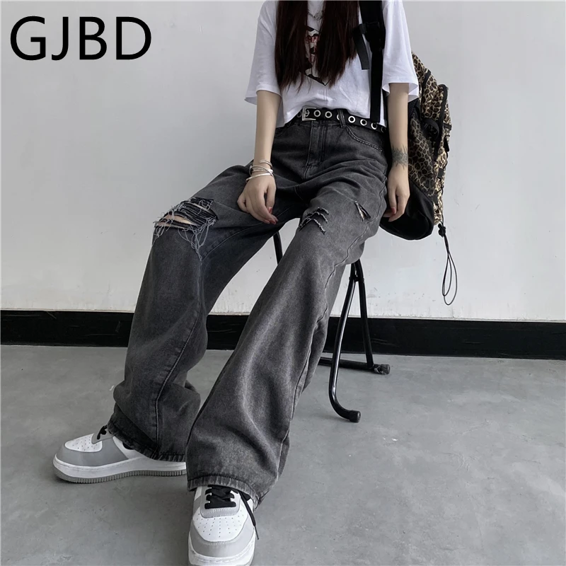 Women's Ripped Jeans 2021 Summer Streetwear High Waist Baggy Trouser Casual Wide Leg Denim Pants Harajuku Straight Vintage Jeans
Women's Ripped Jeans 2021 Summer Streetwear High Waist Baggy Trouser Casual Wide Leg Denim Pants Harajuku Straight Vintage Jeans