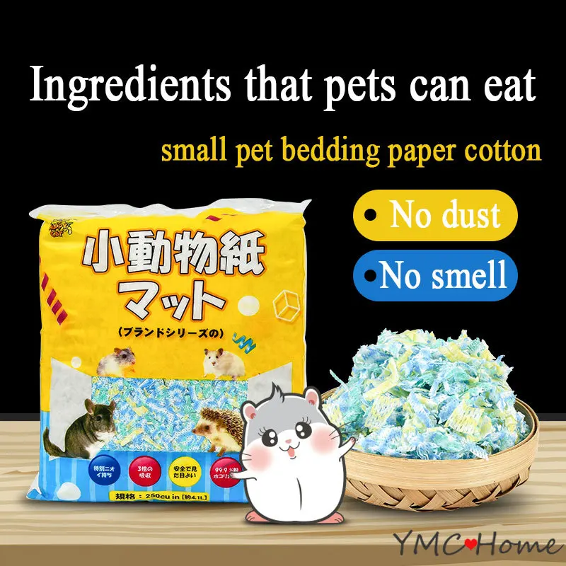 Hamster Bath Paper Cotton Dust-free Confetti Bedding Cotton Paper Winter Warm Forest Sawdust Deodorization Supplies Clean Room
Hamster Bath Paper Cotton Dust-free Confetti Bedding Cotton Paper Winter Warm Forest Sawdust Deodorization Supplies Clean Room
