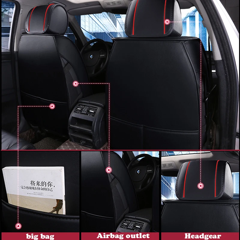 WLMWL универсальный кожаный чехол для автокресла Dodge всех моделей caliber journey caravan