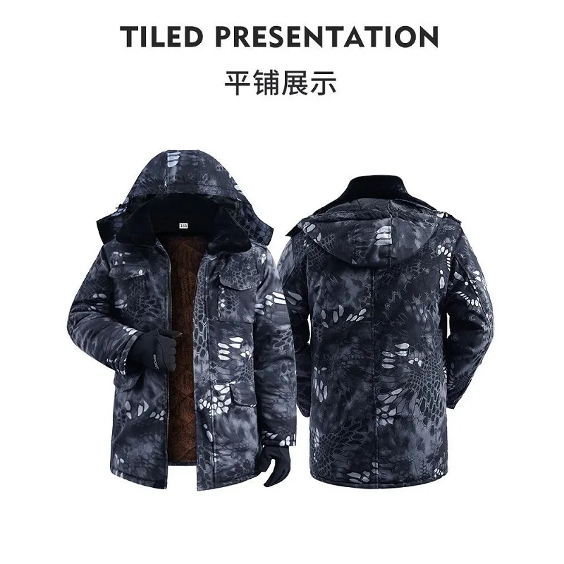 New Style Plus Velvet Thick Mid-length Men's Winter Padded Jacket For Winter Cold And Warm Quilted Jacket Camouflage Coat
New Style Plus Velvet Thick Mid-length Men's Winter Padded Jacket For Winter Cold And Warm Quilted Jacket Camouflage Coat