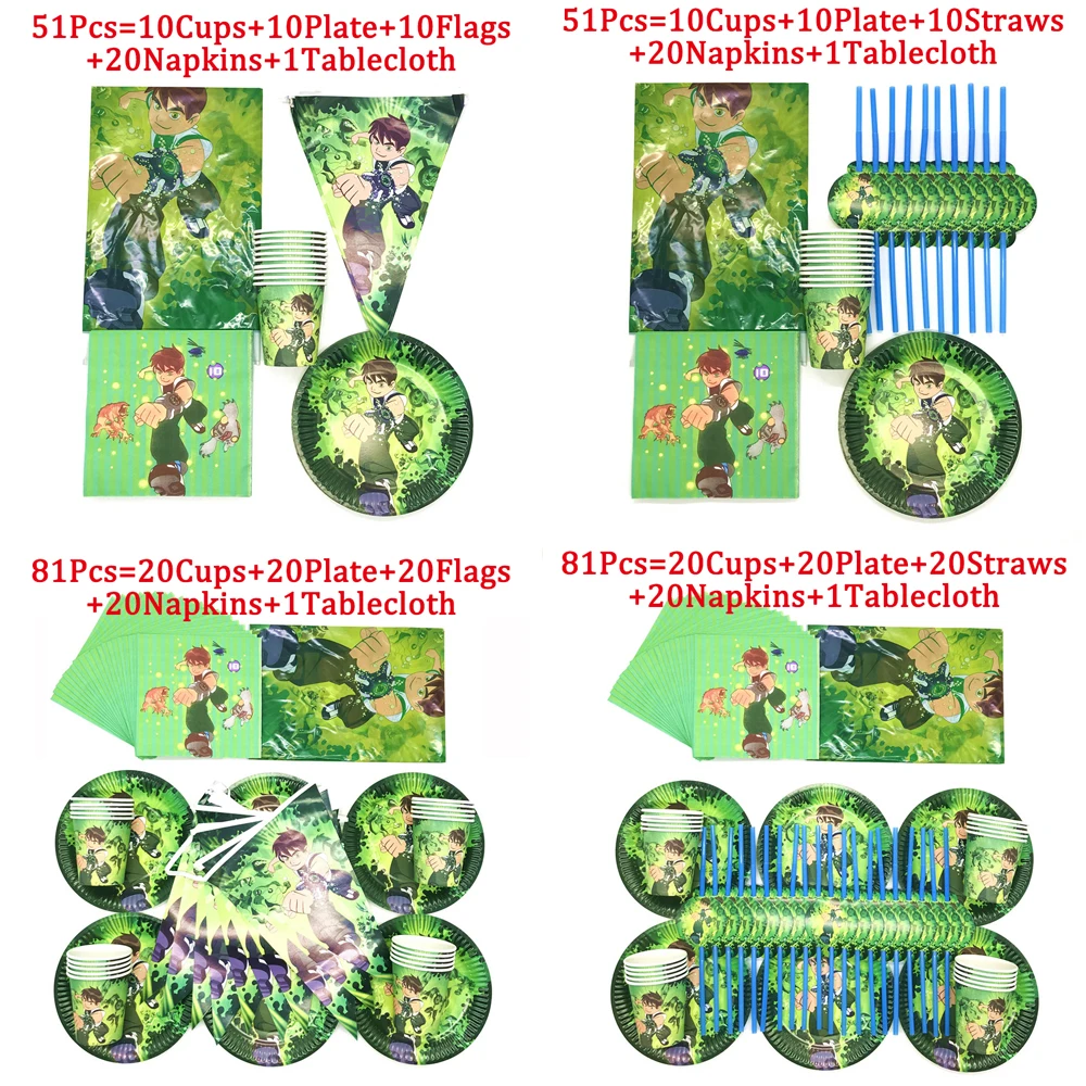Hero Boy BEN Theme Birthday Party Decorations Disposable Tableware Set Cup Plate Flag Straw Baby Shower Supplies Toy Balloon
Hero Boy BEN Theme Birthday Party Decorations Disposable Tableware Set Cup Plate Flag Straw Baby Shower Supplies Toy Balloon