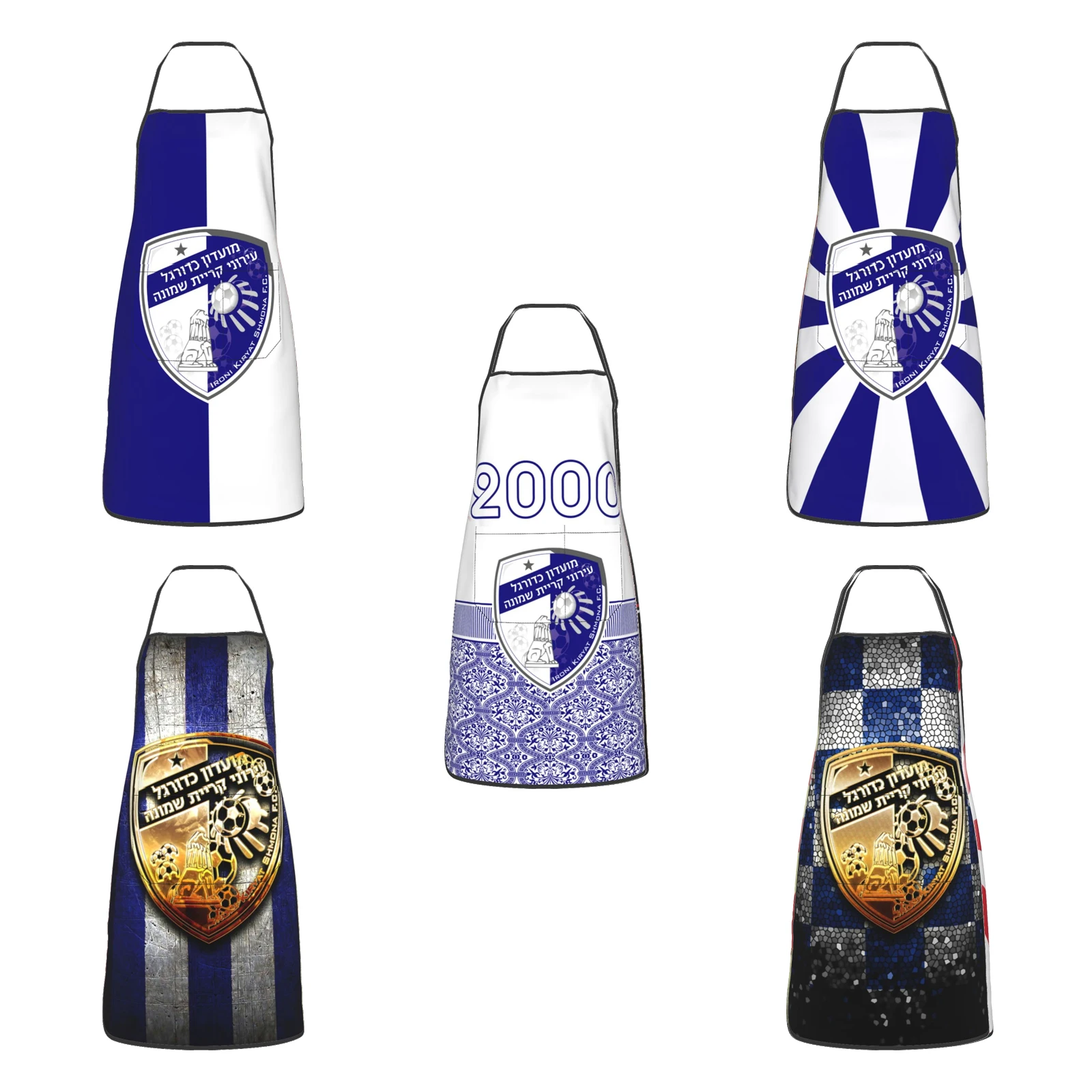 Israel Hapoel Ironi Kiryat Shmona Fc Adjustable Bib Apron Waterdrop Resistant with Pocket Cooking Kitchen Aprons for Men Women
Israel Hapoel Ironi Kiryat Shmona Fc Adjustable Bib Apron Waterdrop Resistant with Pocket Cooking Kitchen Aprons for Men Women