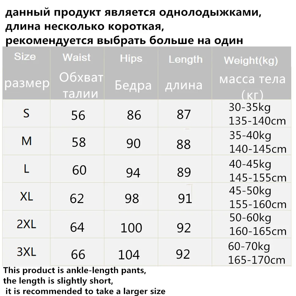 Slim Women Pant Winter Lambskin Cashmere Pants Warm Female Casual Pants Harem Pants Lined Fleece Trousers Autumn Sweatpants
Slim Women Pant Winter Lambskin Cashmere Pants Warm Female Casual Pants Harem Pants Lined Fleece Trousers Autumn Sweatpants