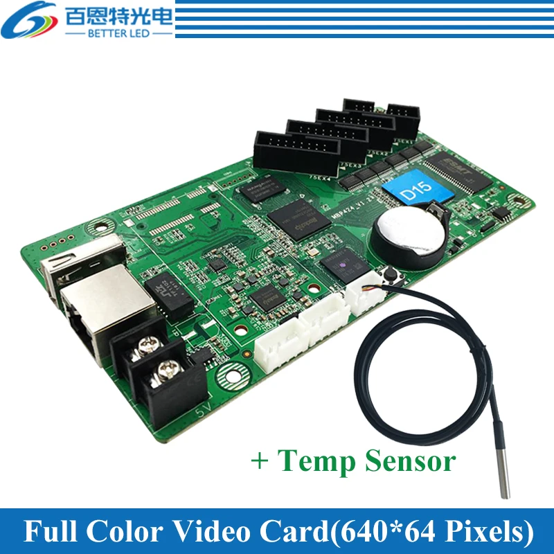 HD-D15 (+ Temperature Sensor) asynchronous 640*64pixels 4*HUB75 Full color LED display Video Control card
HD-D15 (+ Temperature Sensor) asynchronous 640*64pixels 4*HUB75 Full color LED display Video Control card