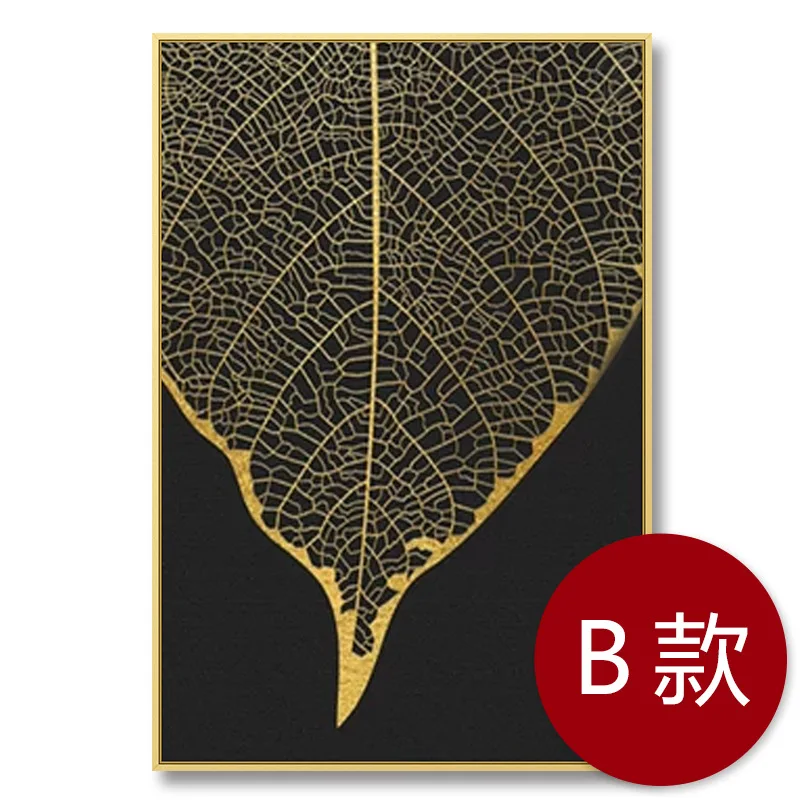 Frameless Modern Minimalist Living Room Decoration Painting Background Wall Painting Porch Restaurant Creative Hanging Painting
Frameless Modern Minimalist Living Room Decoration Painting Background Wall Painting Porch Restaurant Creative Hanging Painting