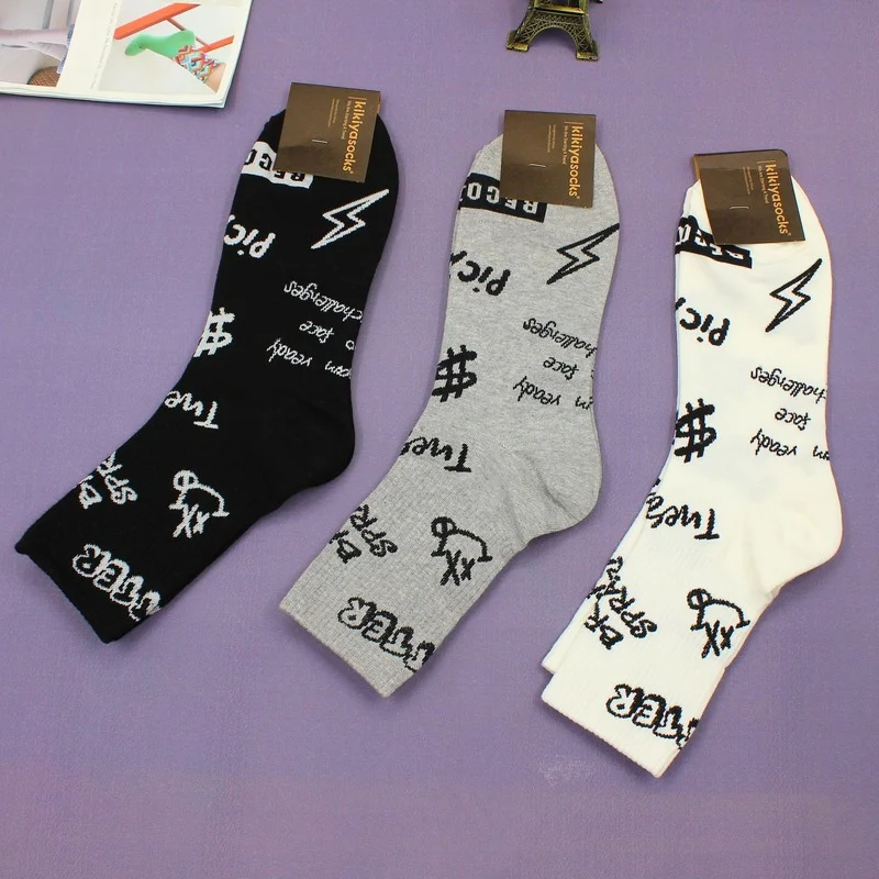 Cartoon Women Socks Hip Hop Cotton Sock Lovely Ladies Colorful Unisex High Casual Graffiti Girls Spring Autumn Trendy Skarpetki
Cartoon Women Socks Hip Hop Cotton Sock Lovely Ladies Colorful Unisex High Casual Graffiti Girls Spring Autumn Trendy Skarpetki