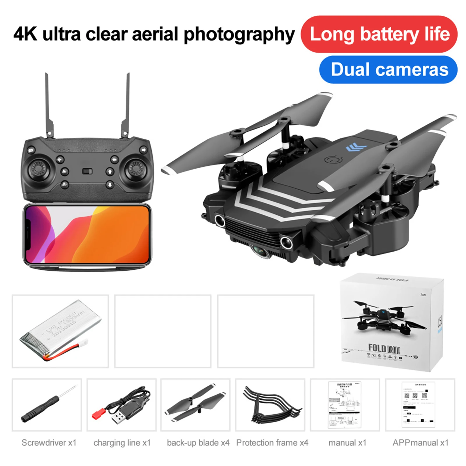 LS11 4K HD Dual Cameras Mini Drone Profissional Folding FPV Quadcopter Drones With Camera Toys For Children RC Quadcopters Gifts
LS11 4K HD Dual Cameras Mini Drone Profissional Folding FPV Quadcopter Drones With Camera Toys For Children RC Quadcopters Gifts