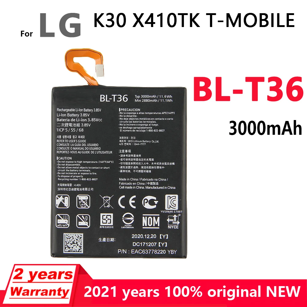 Оригинальный сменный аккумулятор 2880 мАч BL-T36 Аккумулятор для LG K30 X410TK BL T36 BLT36