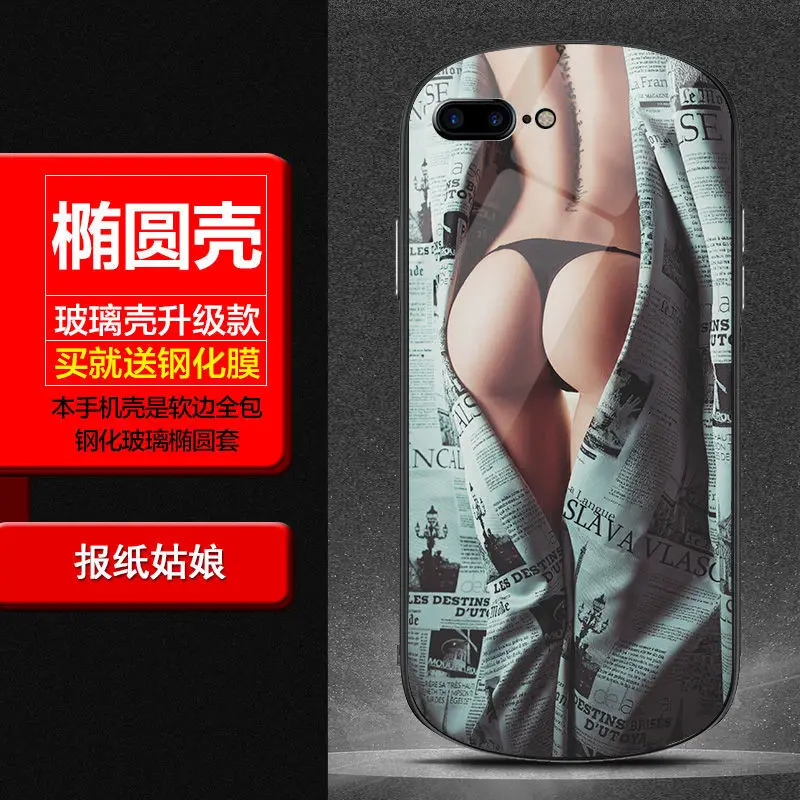 Sexy Beauty iPhone X Glass Phone Case IPhone6S/7/8Plus European and American Style Xsmax Oval Protective Case
Sexy Beauty iPhone X Glass Phone Case IPhone6S/7/8Plus European and American Style Xsmax Oval Protective Case