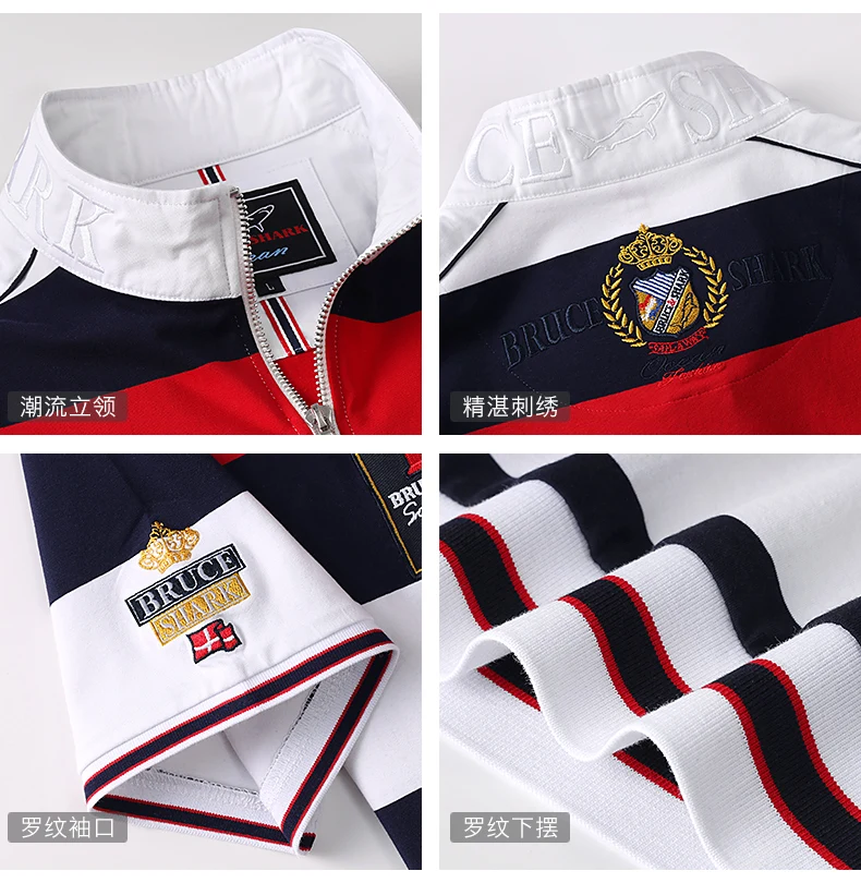 new 2021 summer Tees Male Tops Men Striped Polo Soften Cotton loose Fashion Casual Smart Style big size S to 4XL
new 2021 summer Tees Male Tops Men Striped Polo Soften Cotton loose Fashion Casual Smart Style big size S to 4XL