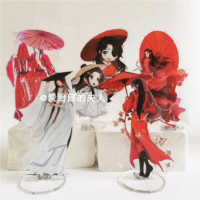 Anime Tian Guan Ci Fu Hua Cheng Xie Lian Cosplay Stand Figure Acrylic Cartoon Computer Desk decoration model plate Gifts
Anime Tian Guan Ci Fu Hua Cheng Xie Lian Cosplay Stand Figure Acrylic Cartoon Computer Desk decoration model plate Gifts