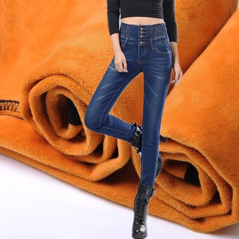 Womens Winter Jeans High Waist Skinny Pants Fleece /no velvet Elastic Waist Jeggings Casual Plus Size Jeans For Women Warm Jeans
Womens Winter Jeans High Waist Skinny Pants Fleece /no velvet Elastic Waist Jeggings Casual Plus Size Jeans For Women Warm Jeans