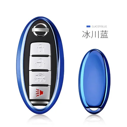 TPU Car Key Cover Case for Nissan Tidda Livida X-Trail T31 T32 Qashqai Teana March Juke For Infiniti EX FX G25 FX35 EX35 QX50
TPU Car Key Cover Case for Nissan Tidda Livida X-Trail T31 T32 Qashqai Teana March Juke For Infiniti EX FX G25 FX35 EX35 QX50