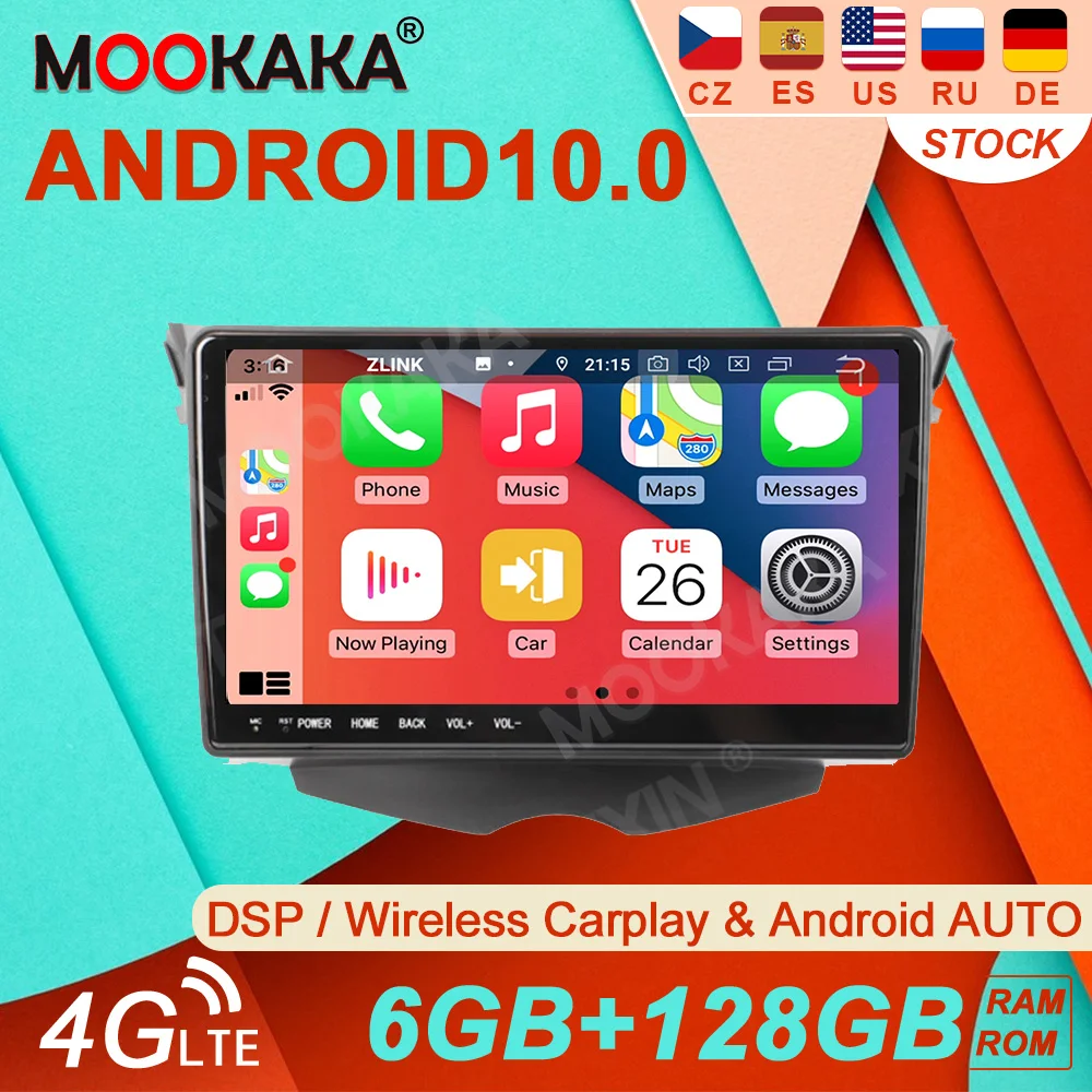Android 10.0 6GB+128GB For Hyundai Veloster DSP Car Multimedia Player GPS Navigation Auto Radio Stereo Tape Recorder Head Unit
Android 10.0 6GB+128GB For Hyundai Veloster DSP Car Multimedia Player GPS Navigation Auto Radio Stereo Tape Recorder Head Unit