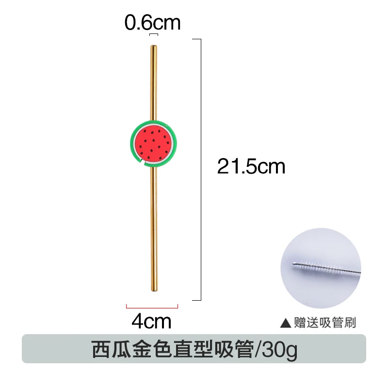 304 Stainless Steel Straw Milk Drinking Tea Beverage Coffee Soybean Milk Cola Metal Elbow Thick Straw Environmental Protection
304 Stainless Steel Straw Milk Drinking Tea Beverage Coffee Soybean Milk Cola Metal Elbow Thick Straw Environmental Protection