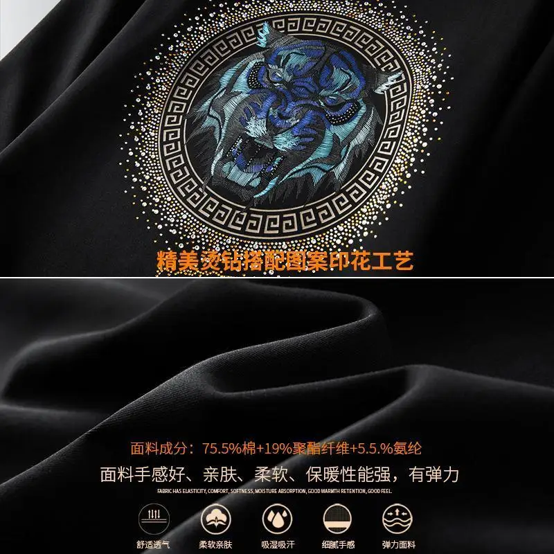 Light luxury tiger head hot diamond printing round neck bottoming sweater men's autumn winter Korean Style Long Sleeve Top Men 
Light luxury tiger head hot diamond printing round neck bottoming sweater men's autumn winter Korean Style Long Sleeve Top Men