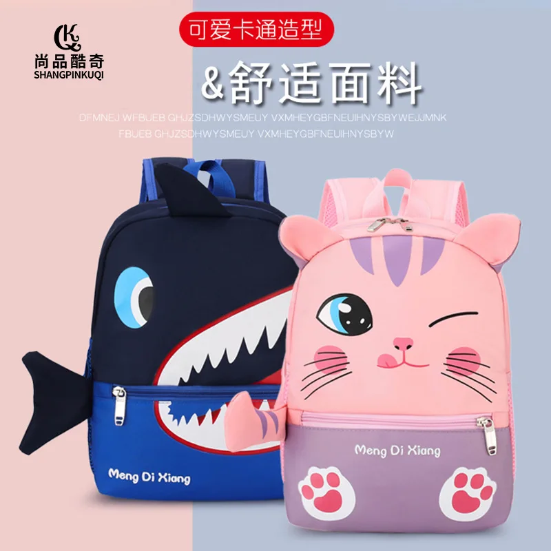 Kindergarten Schoolbags, Lightweight Children's Large And Small Classes, Cute Backpacks, Cartoon Children's Bags
Kindergarten Schoolbags, Lightweight Children's Large And Small Classes, Cute Backpacks, Cartoon Children's Bags