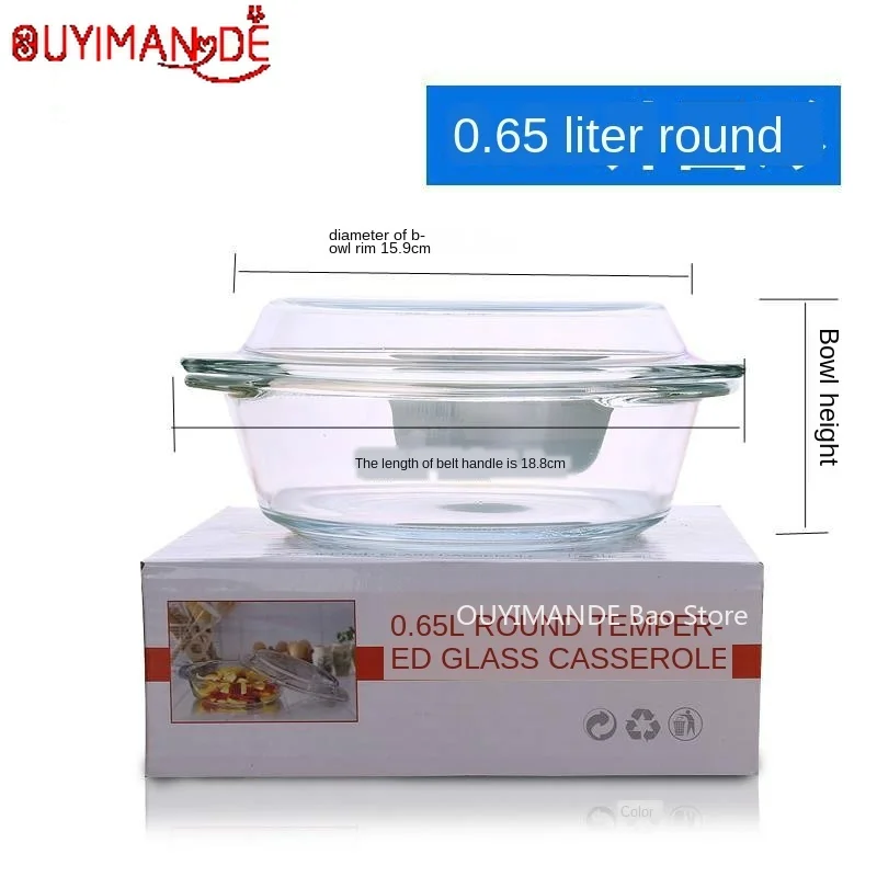 Kitchen Supplies Glass Bowl with Lid Household Heat-resistant Tempered Glass Bowl Creative Personality Microwave Bowl Round 
Kitchen Supplies Glass Bowl with Lid Household Heat-resistant Tempered Glass Bowl Creative Personality Microwave Bowl Round