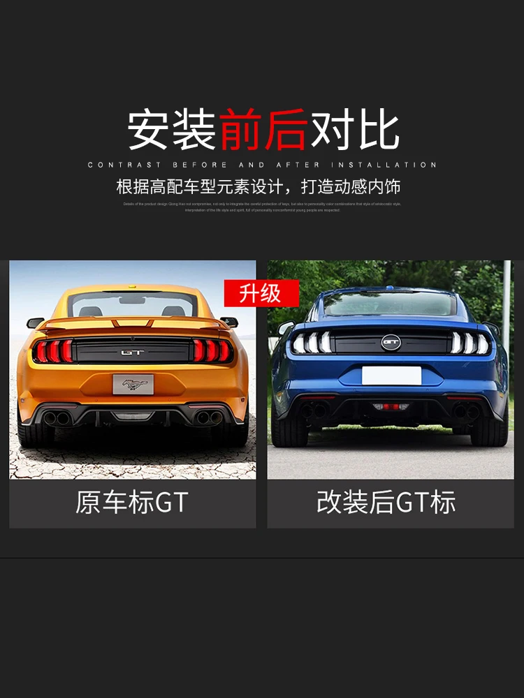 Suitable For 15-20 for ford Mustang Modified GT Tail Label Mustang Special GT Round Standard Trunk Standard Trunk Standard
Suitable For 15-20 for ford Mustang Modified GT Tail Label Mustang Special GT Round Standard Trunk Standard Trunk Standard
