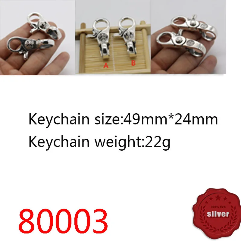 80003 s925 sterling silver keychain creative punk hip-hop style cross flower anchor jewelry bag buckle simple
80003 s925 sterling silver keychain creative punk hip-hop style cross flower anchor jewelry bag buckle simple