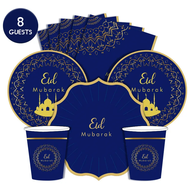 New Eid Mubarak Happy Ramadan Party Supplies Celebration Decoration for 8 Guests Disposable Paper Plate Cup Napkin Banner
New Eid Mubarak Happy Ramadan Party Supplies Celebration Decoration for 8 Guests Disposable Paper Plate Cup Napkin Banner