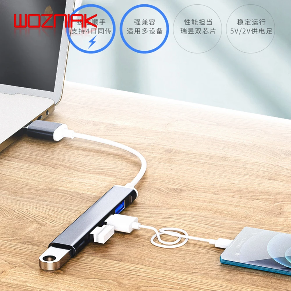 USB мультиинтерфейсный концентратор конвертер для IPad Mini Apple MacBook Air док-станция