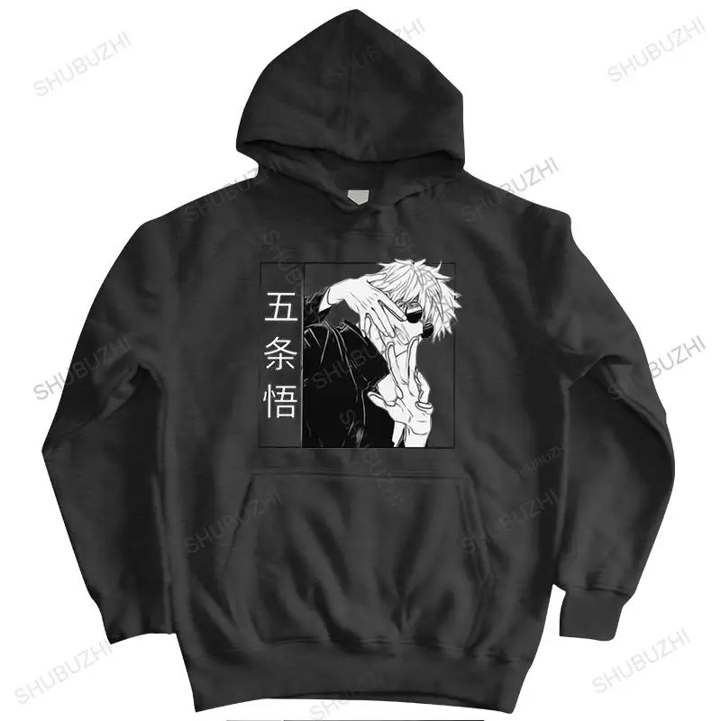 Classic Jujutsu Kaisen hoody Men warm coat Anime Manga zipper Satoru Gojo sweatshirt Loose Fit Pure Cotton pullover Appare
Classic Jujutsu Kaisen hoody Men warm coat Anime Manga zipper Satoru Gojo sweatshirt Loose Fit Pure Cotton pullover Appare