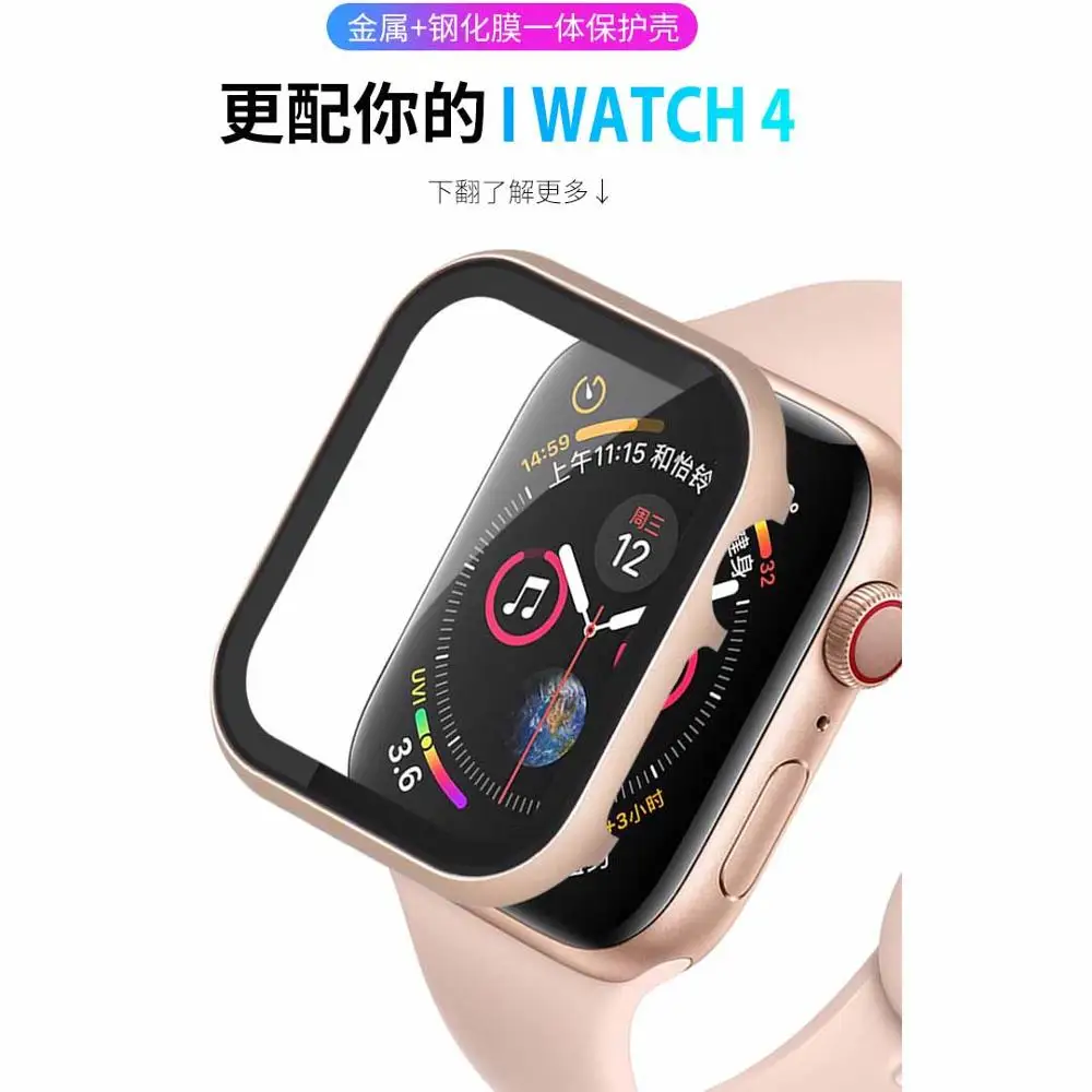 Металлический чехол для Apple watch band series 6 5 40 мм 44 38 42 рамка с закаленной стеклянной