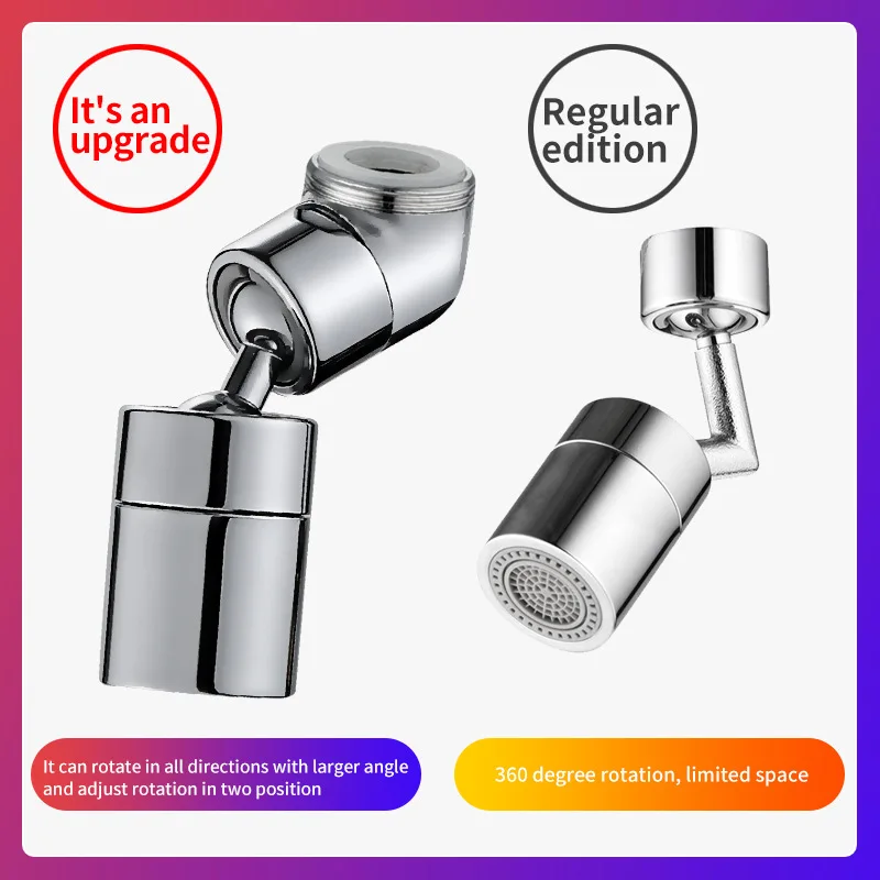 720 degree universal rotating wash artifact filter splash-proof spout faucet bubbler
720 degree universal rotating wash artifact filter splash-proof spout faucet bubbler