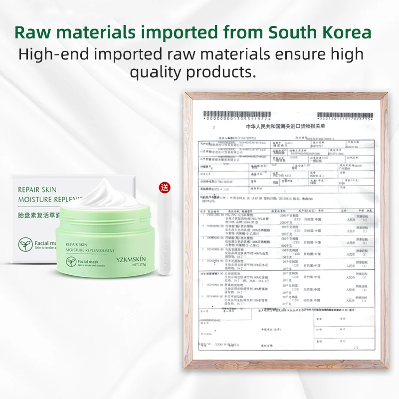 Placenta Resurrection Grass Mask Anti-Aging Moisturizing Nicotinamide Sleep Mask Nourishing Q1
Placenta Resurrection Grass Mask Anti-Aging Moisturizing Nicotinamide Sleep Mask Nourishing Q1