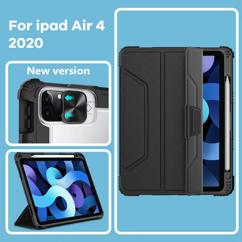 Чехол Nillkin для iPad Air 4, чехол для iPad Air 2020, чехол 4-го поколения, держатель-карандаш, противоударный с автоматическим переходом в спящий режим и ...
Чехол Nillkin для iPad Air 4, чехол для iPad Air 2020, чехол 4-го поколения, держатель-карандаш, противоударный с автоматическим переходом в спящий режим и ...