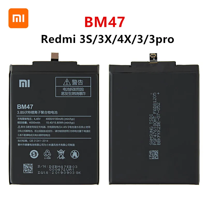 Xiao mi 100% Orginal BM47 4100mAh Battery For Xiaomi Redmi 3S 3X Redmi 4X Redmi 3 / 3pro BM47 Phone Replacement Batteries
Xiao mi 100% Orginal BM47 4100mAh Battery For Xiaomi Redmi 3S 3X Redmi 4X Redmi 3 / 3pro BM47 Phone Replacement Batteries