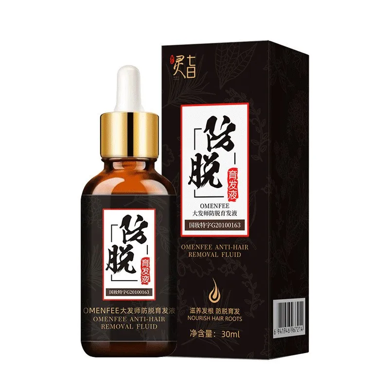Fast Wild Growth Hair Serum Oil Treatment for Hair Loss Natural Essence for Men Women EXTREME REPAIR For Bald spots
Fast Wild Growth Hair Serum Oil Treatment for Hair Loss Natural Essence for Men Women EXTREME REPAIR For Bald spots