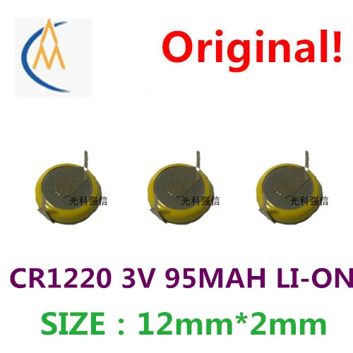 3PCS Brand new genuine cr1220 button battery 3V remote control / watch / circuit board / car key horizontal foot can be welded
3PCS Brand new genuine cr1220 button battery 3V remote control / watch / circuit board / car key horizontal foot can be welded