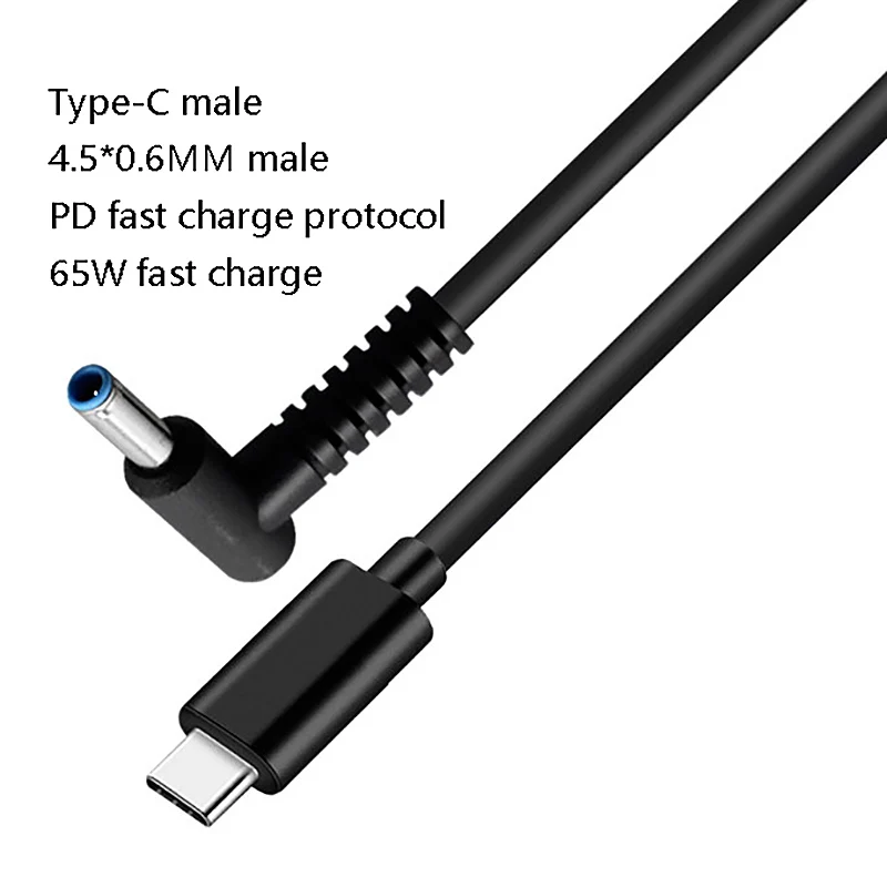 JORINDO Suitable for HP Type-C to 4.5X0.6MM Laptop PD Charging Cable HP4530 Male Elbow Power Fast Charging Cable
JORINDO Suitable for HP Type-C to 4.5X0.6MM Laptop PD Charging Cable HP4530 Male Elbow Power Fast Charging Cable