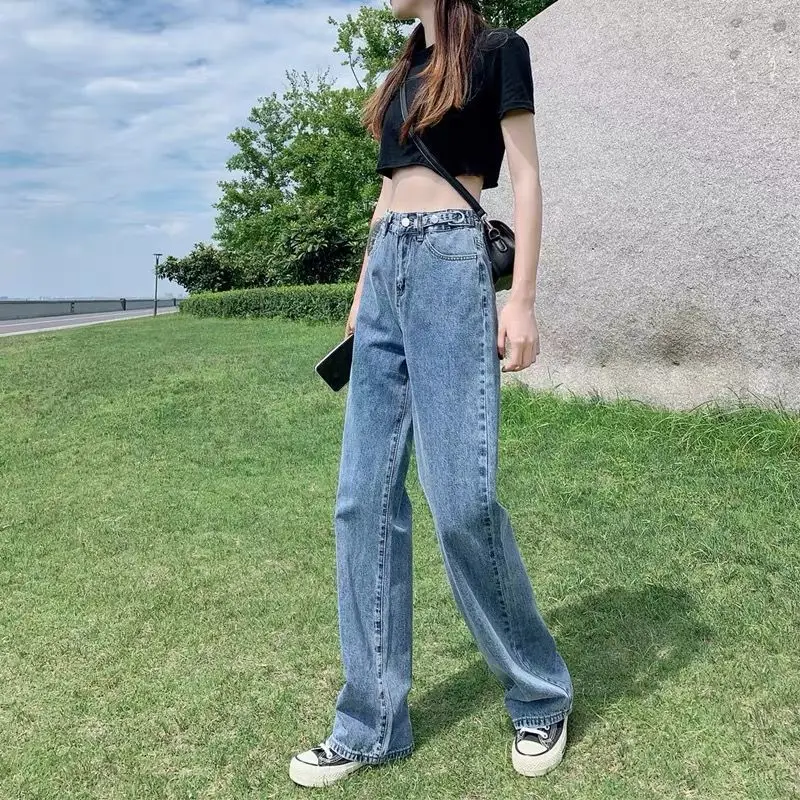 High Waist Wide Leg Pants show thin jeans women's thin 2021 summer new straight tube loose draping pants
High Waist Wide Leg Pants show thin jeans women's thin 2021 summer new straight tube loose draping pants