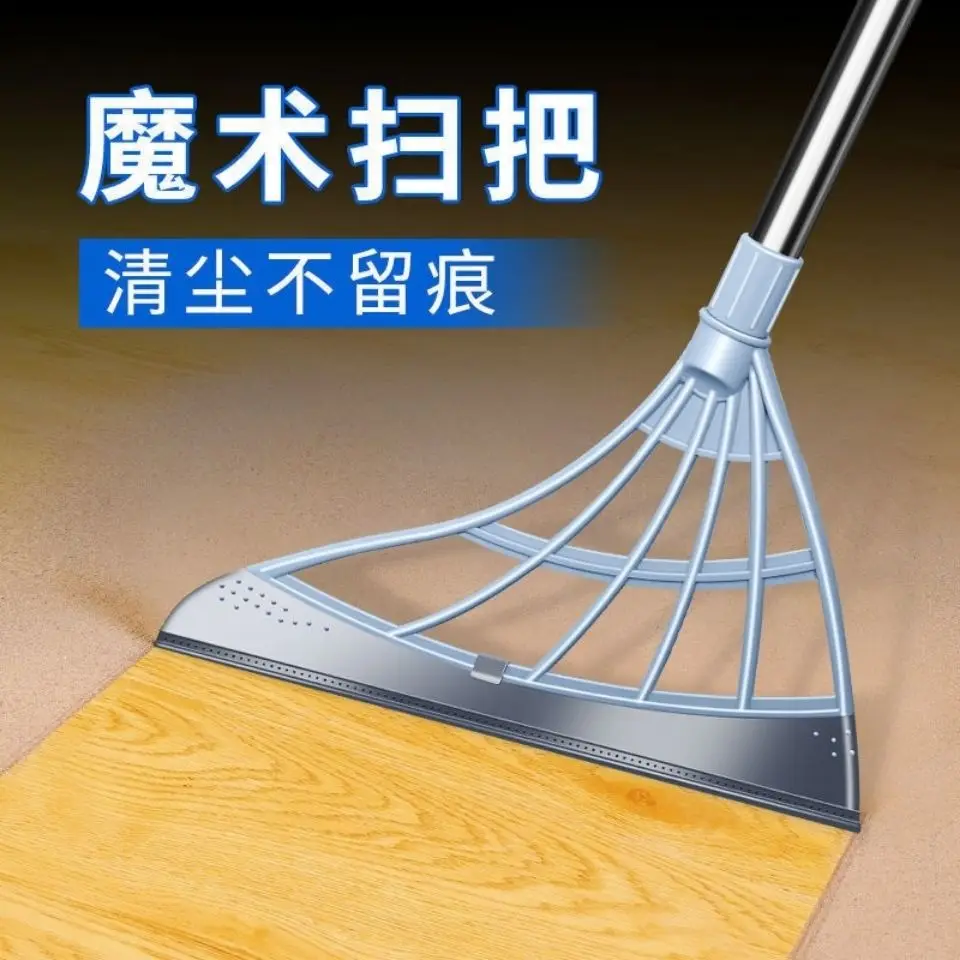 Broom wiper mopping two-use three-in-one with silicone hair multi-function broom
Broom wiper mopping two-use three-in-one with silicone hair multi-function broom