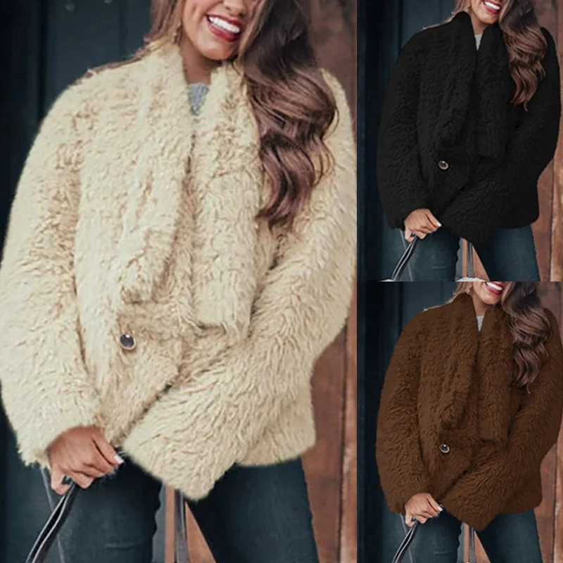 Women Warm Lapel Double Plush Coat Loose Long Sleeve Thick Pockets Open Front Outwear Winter Dropship Wholesale
Women Warm Lapel Double Plush Coat Loose Long Sleeve Thick Pockets Open Front Outwear Winter Dropship Wholesale