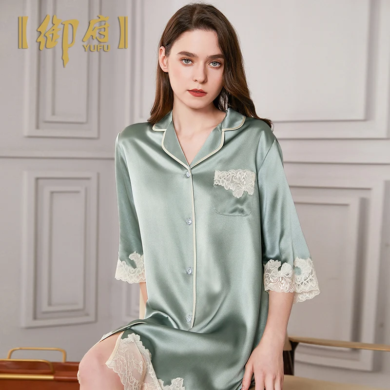 ★of 7 minutes of sleeve shirt type 100% silk nightgown green mulberry silk pajamas autumn blockbuster silk pajamas
★of 7 minutes of sleeve shirt type 100% silk nightgown green mulberry silk pajamas autumn blockbuster silk pajamas