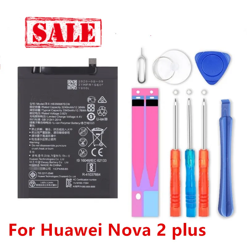 100% новые высококачественные батареи 3340 мАч HB356687ECW для Huawei Nova 2 plus/Nova 2i/ G10/Mate 10 Lite/ Honor 7x/Honor 9i
100% новые высококачественные батареи 3340 мАч HB356687ECW для Huawei Nova 2 plus/Nova 2i/ G10/Mate 10 Lite/ Honor 7x/Honor 9i